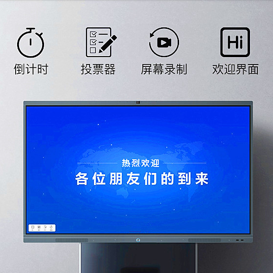 Quality Conference 8ms Smart Interactive Digital Signage Kiosk Free Standing wholesale