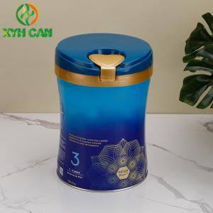Milk Powder Tin Cans CMYK 4C Pillow Shape for 900g milk powder packing 0.23mm