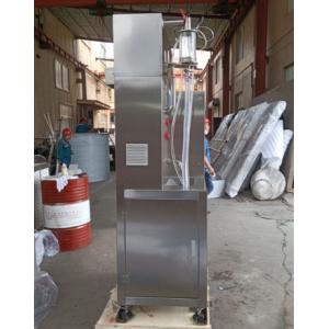 Automatic Seamless Soft Gel Capsule Manufacturing Equipment With PLC Control