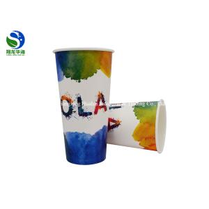 Odorless Biodegradable Single Wall Paper Coffee Cups PLA Lining Customized Cup