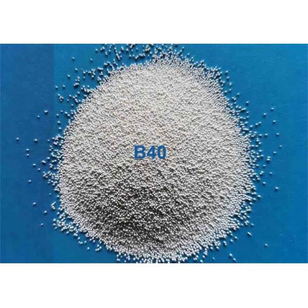 Quality 60-66% ZrO2 Zirconia Beads Abrasive Blasting Media B20 B40 B60 B120 B205 B400 For Metallic Parts wholesale