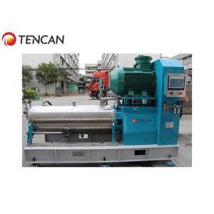 Adapt To 0.1-0.2mm Grinding Meida Bead Mill Machine For Gravure Ink Wet Grinding