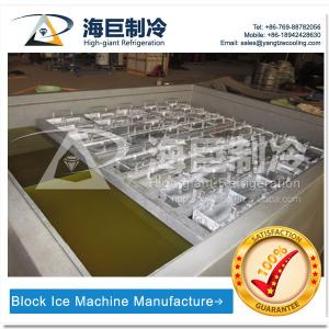 5000 Kg / Day 380V Ice Block Making Machine With 12 Month Warranty