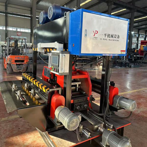 Quality Advanced Electric Cable Tray Punching Machine For Metal Punching Speed 20m/Min wholesale