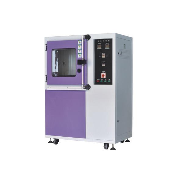 IEC60529 Dust Resistance Test Chamber with Temperature and Humidity Control