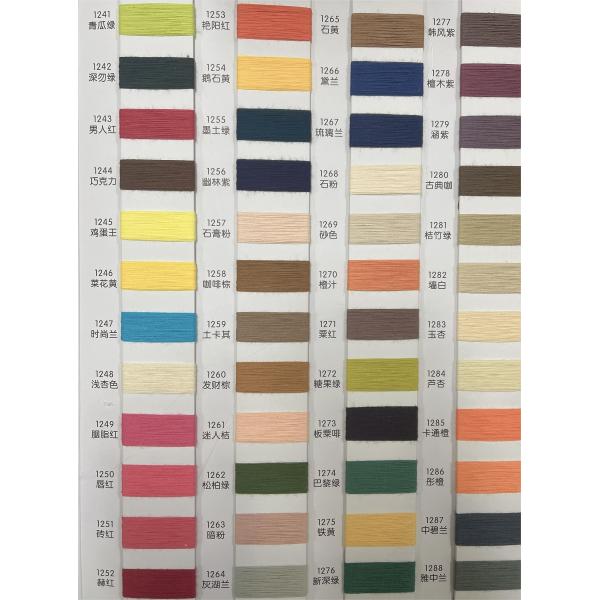 2PCS Customized Checkerboard Sweater Set 100% Cotton Knit Wear For Little Girls