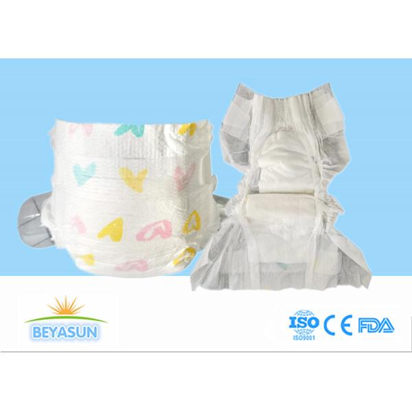 Quality White Breathable Disposable Baby Diaper With Fluff Pulp Mixed SAP wholesale