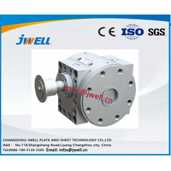 Jwell PE Waterproof Sheet Extrusion Line