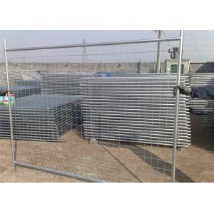 OD32mm*1.5mm wall thick Height 2.1m* Width 2.4M Mesh 60mm*150mm*3.5mm budget