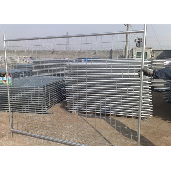 OD32mm*1.5mm wall thick Height 2.1m* Width 2.4M Mesh 60mm*150mm*3.5mm budget