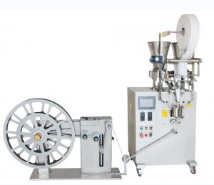 Cheap Customized Granule Spice VFFS Packing Machine For Salt And Pepper Sachet Pouch for sale