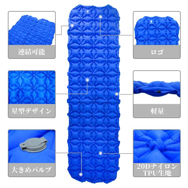 1 Person 8.8lbs 20D Nylon Inflatable Camping Mat
