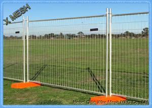 Cheap Regular Temporary Pool Fencing Portable Fence Panels 2400 W*2100 H Size for sale