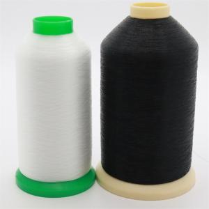0.08mm 50D Synthetic Monofilament Yarn 10000m Invisible Monofilament Thread
