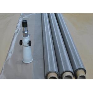 China 120 Mesh Stainless Steel Screen , Ultra Thin Stainless Steel Wire Mesh on sale