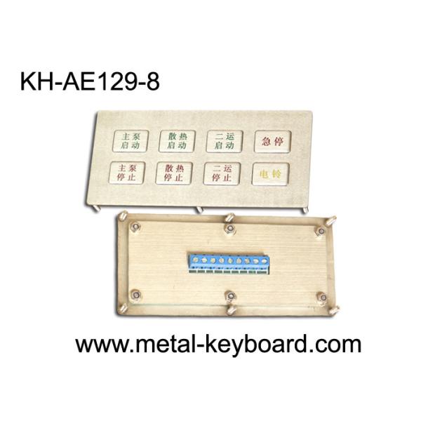 Quality Ruggedized Metal Kiosk Keyboard , Industrial Input waterproof keypad 8 Functional Keys wholesale