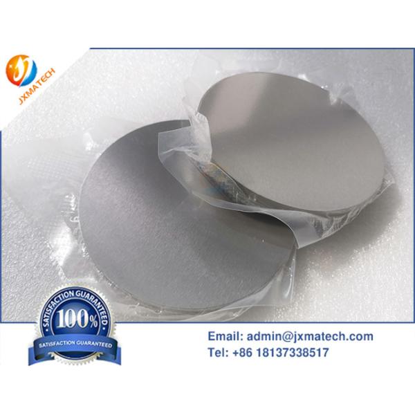Quality R60702 R60704 Zirconium Sputtering Target For Coating wholesale
