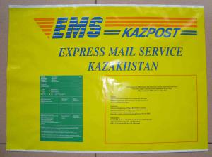 China Security Permanent Self Adhesive Plastic Bags For Postage With Document Pouch on sale