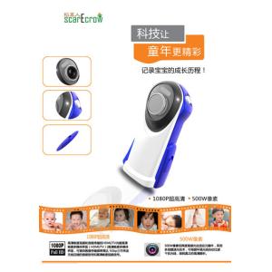 Cheap HD digital recorder Child Development for sale