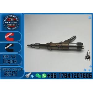 Common rail injector fuel injecto 4307475 4307468 5461710 5491515 for ISG
