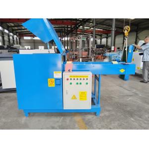 Rotary Cutter for Fiber Textile Waste Cutting Machine