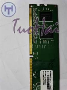China Original NCR ATM Parts Memory 4970473094 1333MHZ DDR3 DIMM 4970473094 497-0473094 on sale