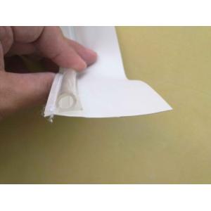 Sealing Barrier Strip Apply to Auto Cutter GT7250 90246000 1.7M 90246001 2.0M