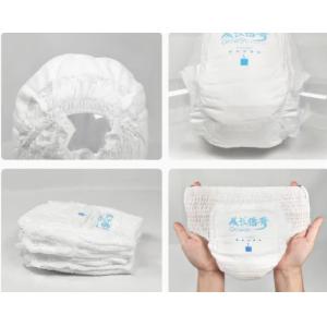 Wholesale disposable diaper stick waist adjustable waterproof diapers
