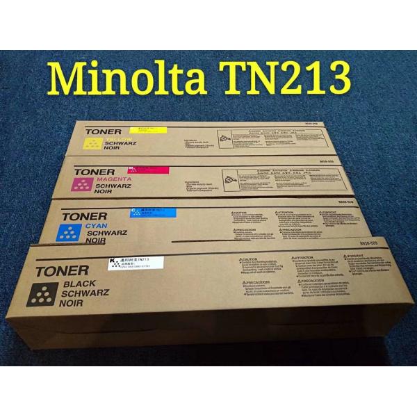 Quality Minolta Toner Cartridges for Konica Bizhub C253 ADC208 256 358 CE ISO Approved High Yield 18 Months Guarantee Fast Deliver wholesale