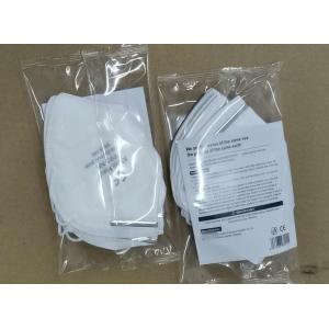 Adults Breathable Disposable KN95 Face Masks FFP3 Elastic Earloop Face Masks for