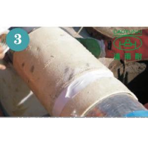 Patch Repair Pipe Packer Lining Carrier Resin Fiberglass Underground Pipeline