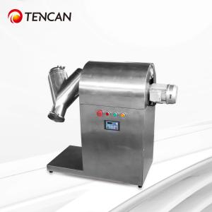 Uniform Mixing Without Dead Zones 5-500L Industrial V-Shape Powder Blender with