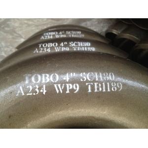 ASTM B466(151) UNS C70600 CuNi 9010 pipe fittings 90 degree butt welding elbow