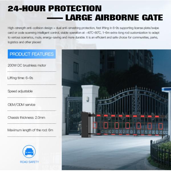 Intelligent Parking Lot Airborne Boom Barrier 200W Brushless DC Motor Fence Type
