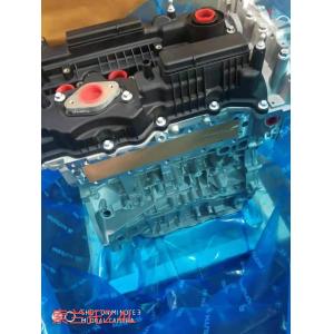 Customizable Auto Motor Engine Assembly for SANTAMO 2.0 16V 4x4 Hyundai Sorento