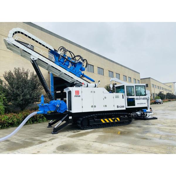 Quality Hydraulic Control 70T 1200KN HDD Horizontal Directional Drilling Machine wholesale