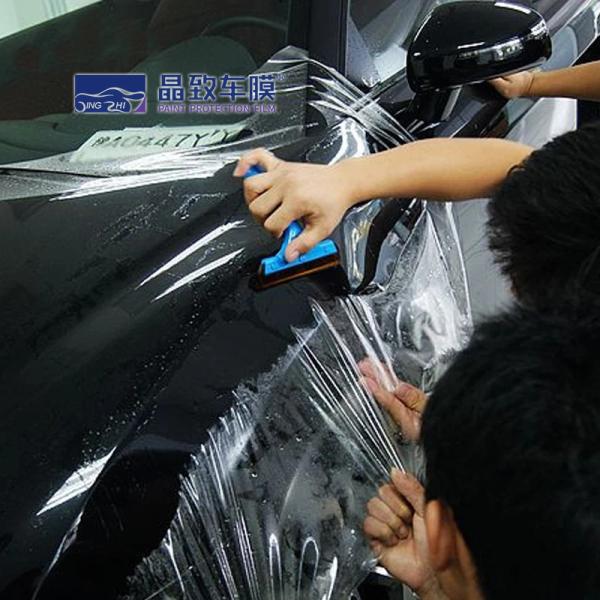 Quality Waterproof Durable PPF TPU Roll , Scratch Resistant Black Car PPF wholesale