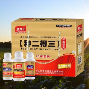 Cheap Hydroponic Nutrients Water Soluble Fertilizer Organic Liquid Fertilizer for sale