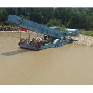 12cbm Wheel Driven Aquatic Weed Removal Harvester 4-5km/H