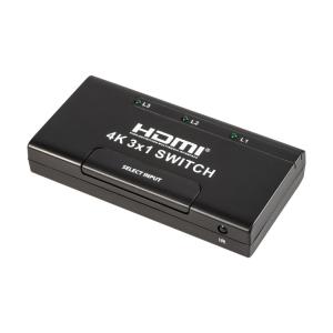 IR Remote Control 3x1 HDMI 4K Switcher