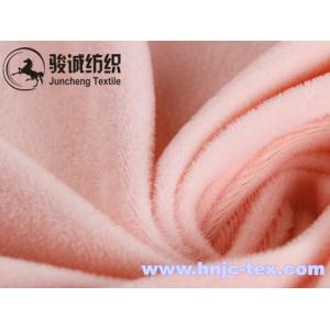 75D/144F Custom solid 1mm pile high super soft minky velboa blanket fabric for