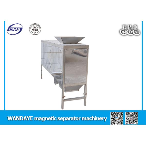 Quality High Intensity Drawer Magnets Separator , Automatic Magnetic Equipment wholesale