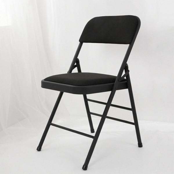 Park Stackable Folding PU Leather Matt Dining Chair for Events in Modern Design Style