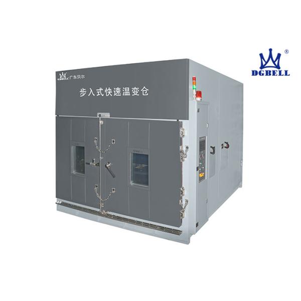 Quality 5%RH Low Humidity Walk In Test Chamber Non Linear No Load wholesale