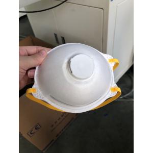 25 - 40 Pcs / Min Cup Mask Machine , Full Automatic KN95 Cup Mask Machine With