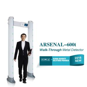 Display LCD Touch Screen Walk Through Metal Detector Gate Security Scanners Gate