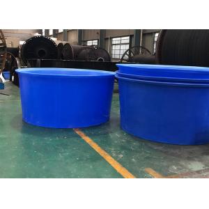 Rotationally Moulded 4200 Litre Plastic Open Top Cylindrical Tank