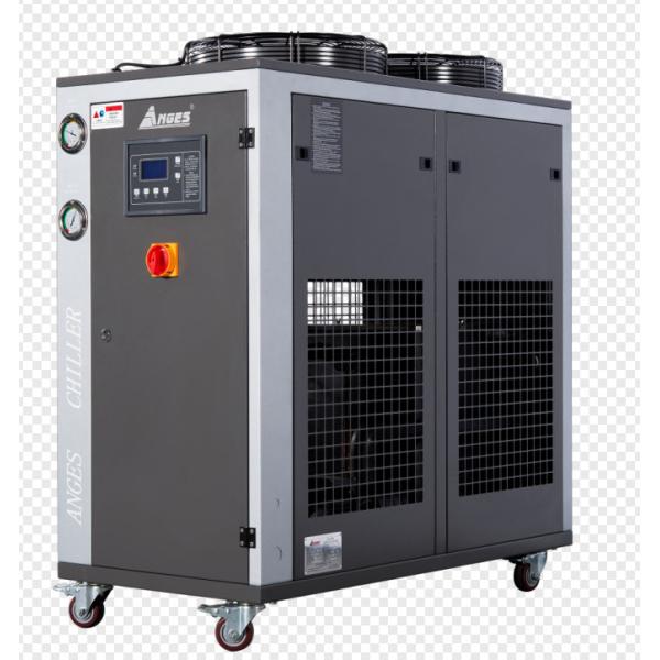 Quality Air Cooled Industrial Chiller Integrated System Grey wholesale