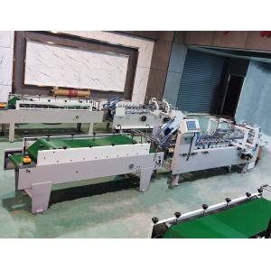 Side Glue Folding Way 6*1*1.35M Folder Gluer Machine for Fast Box Folding and