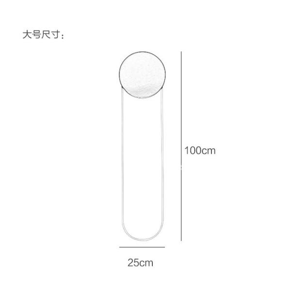 Minimalist creative living room wall lamp Postmodern designer RA Wall Sconce(WH-OR-213)